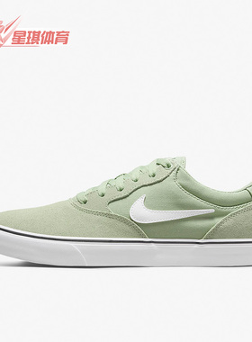 Nike/耐克正品 SB CHRON2 男女运动耐磨舒适帆布滑板鞋 DM3493-30