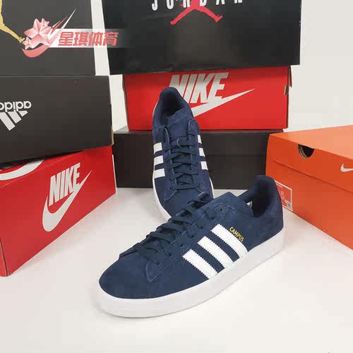 休闲板鞋男子Adidas/阿迪达斯