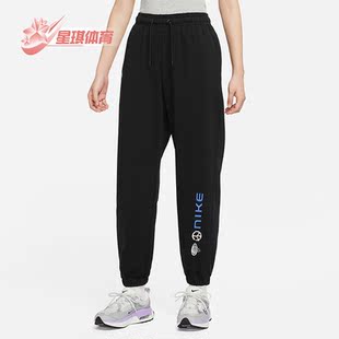 女子运动休闲百搭透气收口长裤 Nike 耐克正品 秋冬新款 010 FB1822