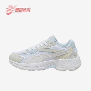 388774 Puma 运动鞋 Nitro男女轻便缓震休闲鞋 彪马正品 Teveris