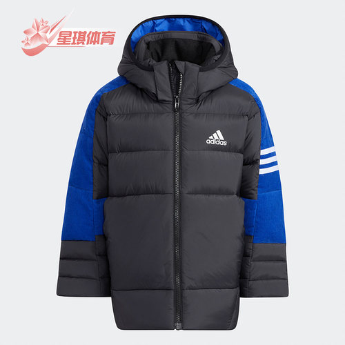 阿迪达斯小童运动连帽羽绒服外套