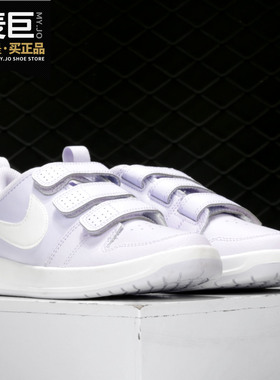 Nike/耐克正品夏季新款 PICO 5 (GS) 女子运动休闲鞋CJ7199