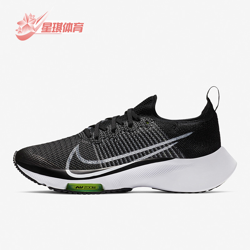 nike耐克正品新款大童跑步童鞋