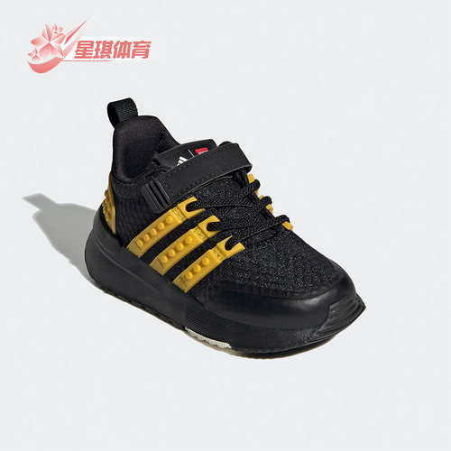 Adidas/阿迪达斯小童跑步鞋