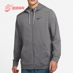 男子运动训练连帽外套CZ6377 Nike 新款 春季 071 耐克正品