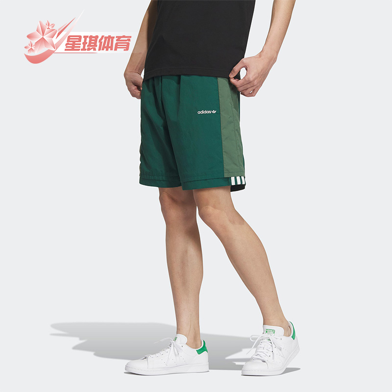 阿迪达斯男子运动短裤