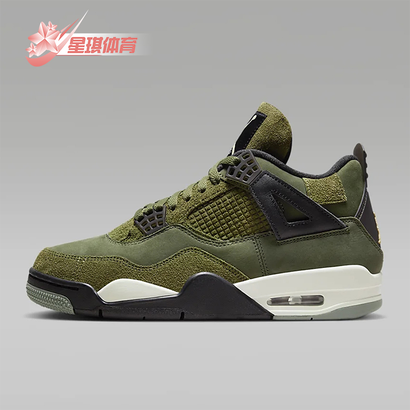 Nike/耐克男士复古运动鞋