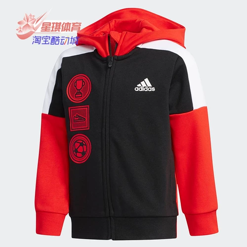 Adidas, осенняя детская спортивная куртка для отдыха