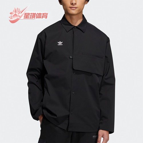 Adidas/阿迪达斯男子长袖衬衫