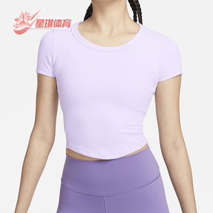 Fitted One Dri FIT女士夏季 512 Nike 运动T恤FN2805 耐克正品