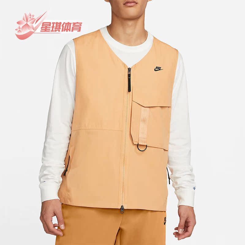 Nike/耐克正品夏新款男子防风运动工装梭织单马甲 DM5535-737
