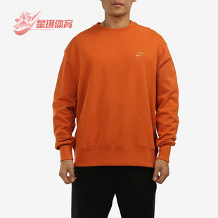 DA0022 Nike 潮流运动卫衣圆领套头衫 休闲男子时尚 881 耐克正品