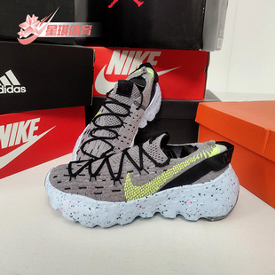 潮流低帮轻便跑步鞋 Nike 耐克正品 运动男女时尚 009 CZ6398