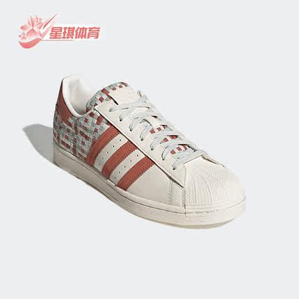 Adidas/阿迪达斯正品三叶草春新款男女贝壳头低帮板鞋GV9230