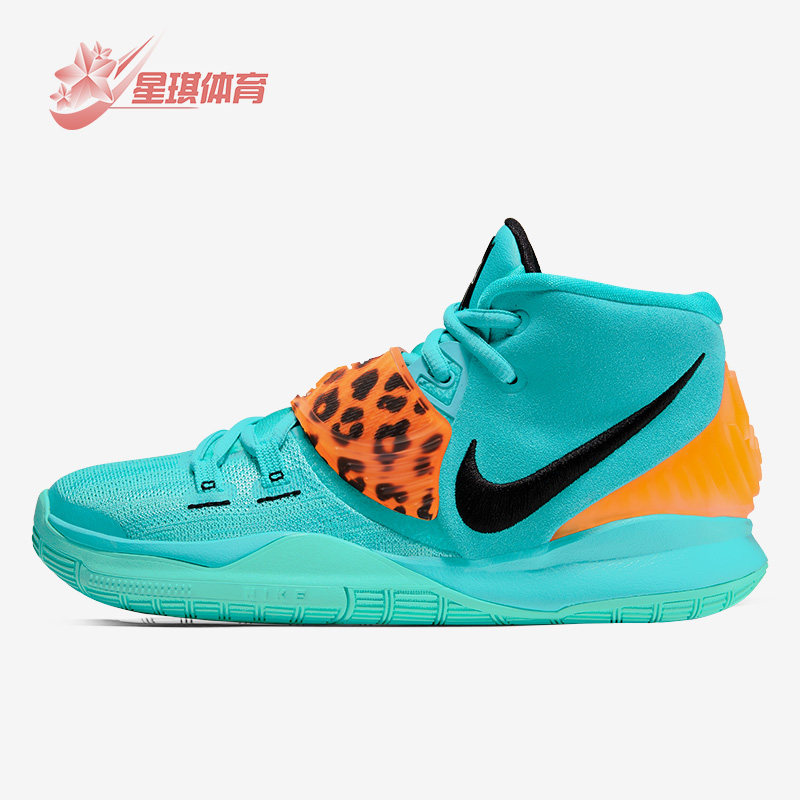 Nike/耐克正品Kyrie 6 欧文6 女子GS大童减震篮球鞋 BQ5599-300