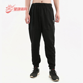 男子休闲运动长裤 Adidas FL0019 SWEAT PANT 阿迪达斯正品 新款