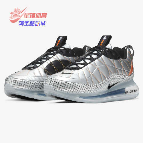 耐克AIRMAX720男女跑步鞋