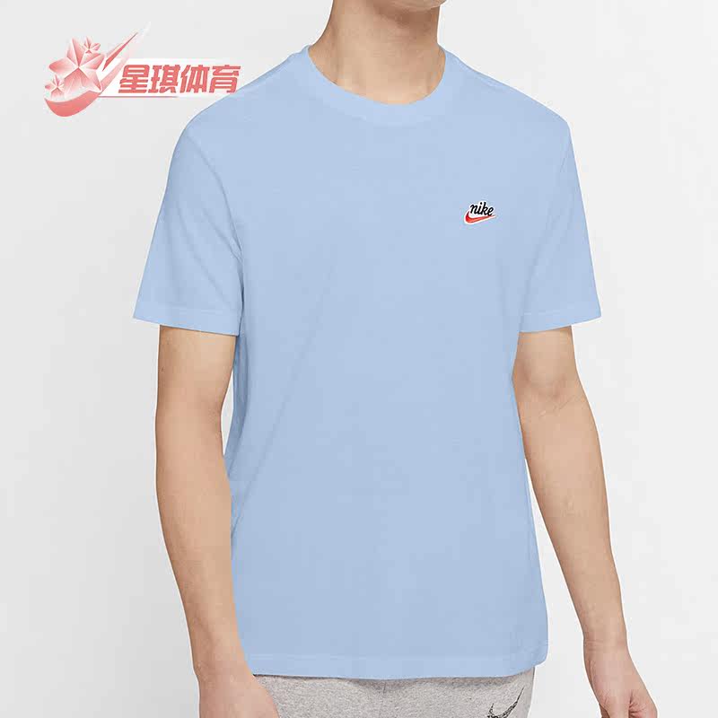 Nike/耐克正品休闲男子时尚潮流运动圆领短袖T恤 CK2384-407