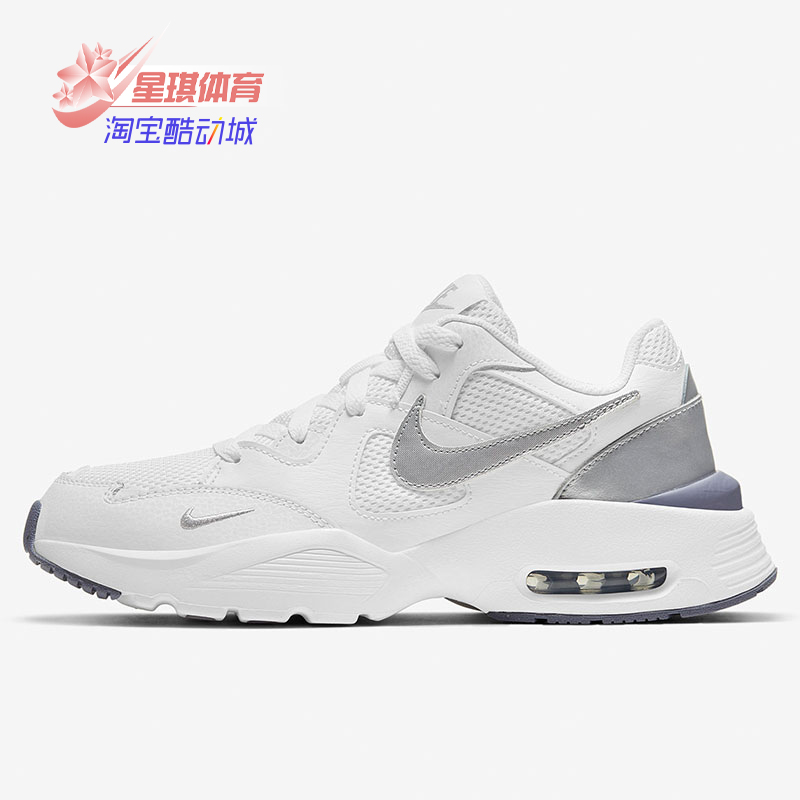 耐克女轻便透气缓震运动跑步鞋鞋