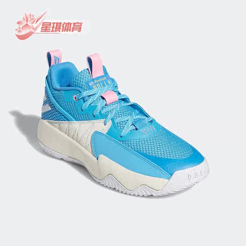 Adidas/阿迪达斯男女篮球鞋
