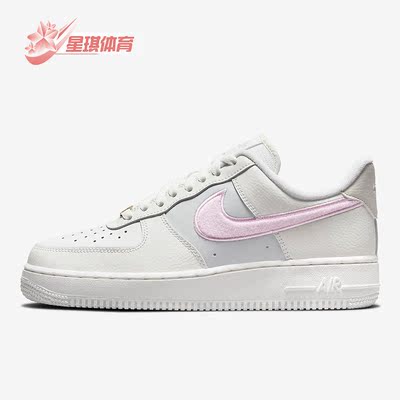 Nike/耐克正品Air Force 1女子秋轻便透气舒适低帮板鞋DQ0826-100