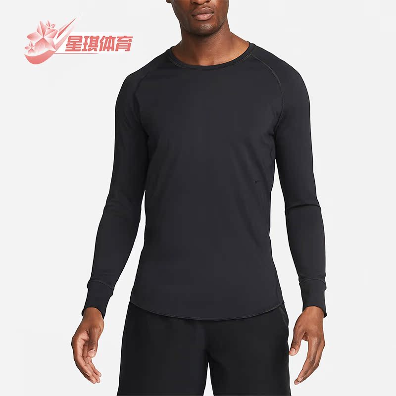 耐克秋冬男运动修身长袖T恤
