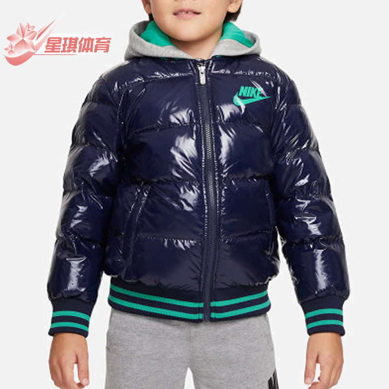 耐克NIKE正品时尚潮流羽绒服