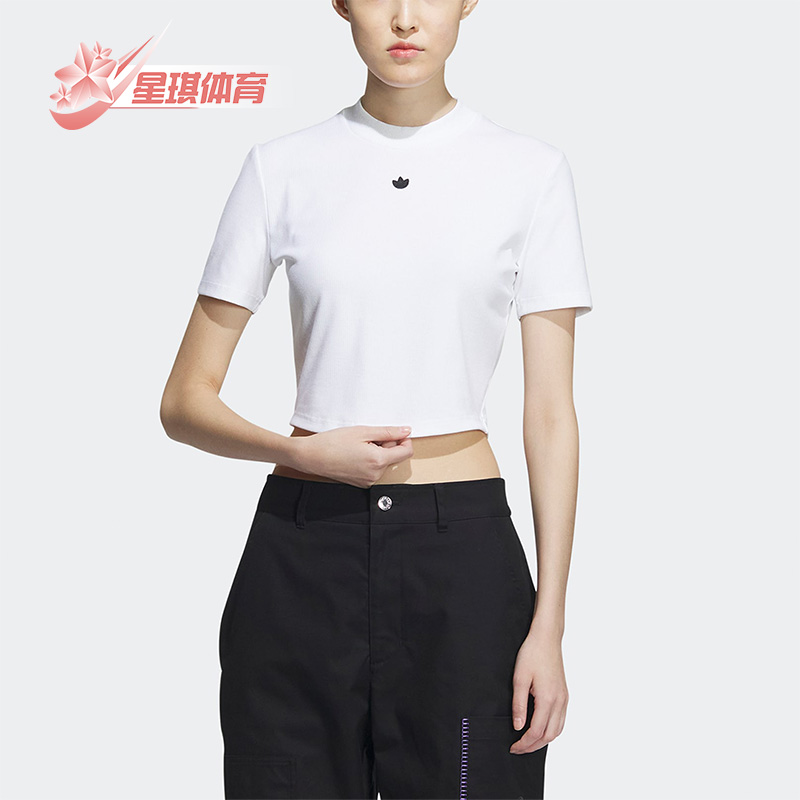 阿迪达斯正品女子运动短袖T恤