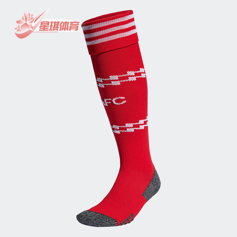 Adidas/阿迪达斯正品阿森纳主场男子春足球运动舒适长筒袜 H35910