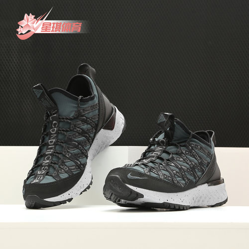 Nike/耐克男女机能跑步鞋