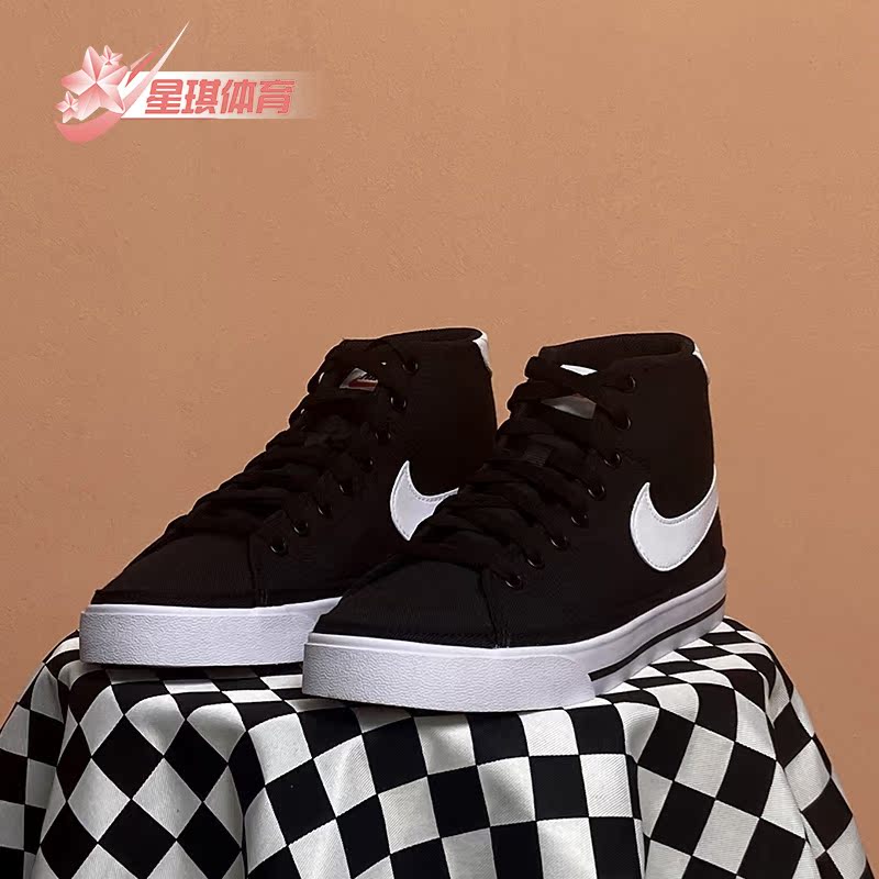 Nike/耐克正品秋季新款女子运动休闲高帮板鞋DD0161-001