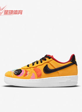 Nike/耐克正品FORCE 1 LV8 PS儿童新年款休闲运动板鞋 DQ5071-701