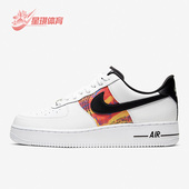 耐克正品 低帮运动鞋 Air Nike Force 1休闲男子时尚 CU4734 100