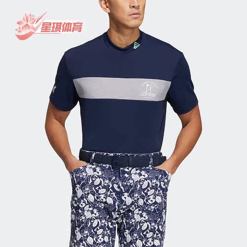 Adidas/阿迪达斯男子高尔夫上衣
