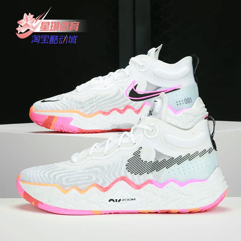 耐克正品男女运动篮球鞋