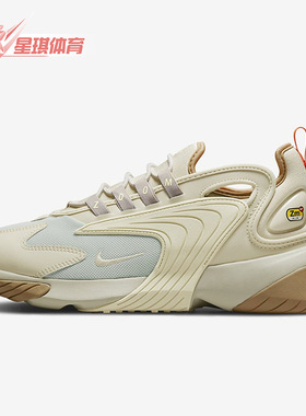 Nike/耐克正品夏季新款zoom2k男子低帮运动休闲鞋 DZ2774-111