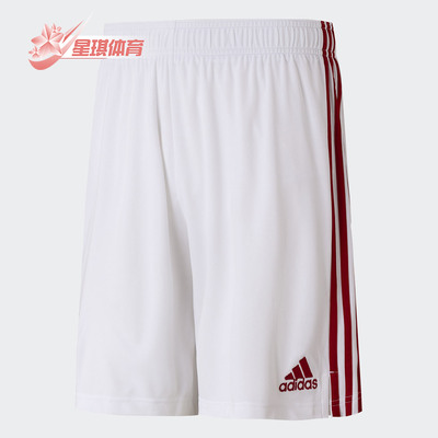 阿迪达斯男子宽松透气篮球短裤