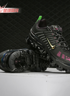 Nike/耐克正品春季新款 AIR VAPORMAX 360 男子休闲鞋 CK2718