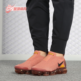 MOC AJ6599 Air Nike VaporMax 女子气垫缓震跑步鞋 耐克正品