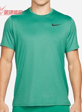 Nike/耐克正品PRO DRI-FIT 新款男子透气宽松短袖T恤 CZ1182-333