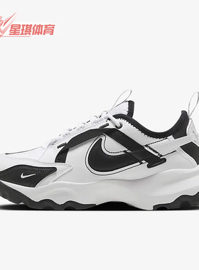 Nike/耐克正品新款TC 7900厚底女子运动休闲鞋FJ7738-101