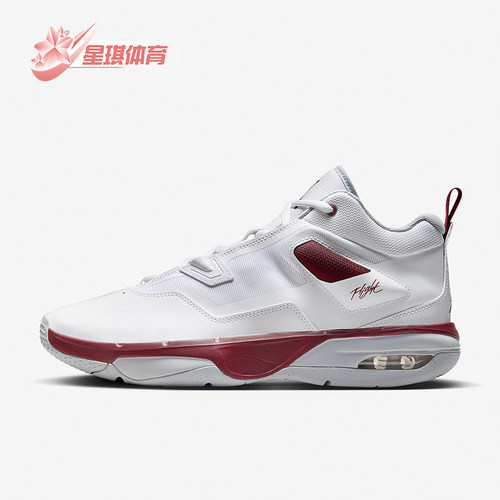Nike/耐克男士实战缓震篮球鞋