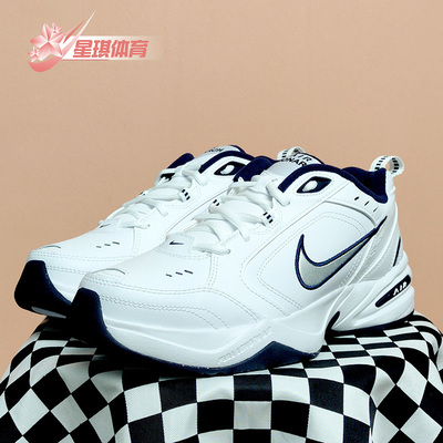 Nike/耐克415445正品男子
