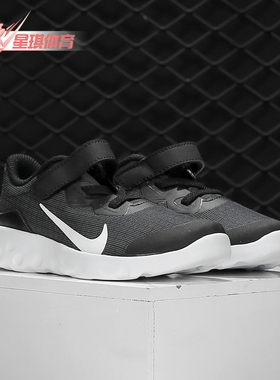 Nike/耐克正品 EXPLORE STRADA (TDV) 婴童运动童鞋 CD9021-002