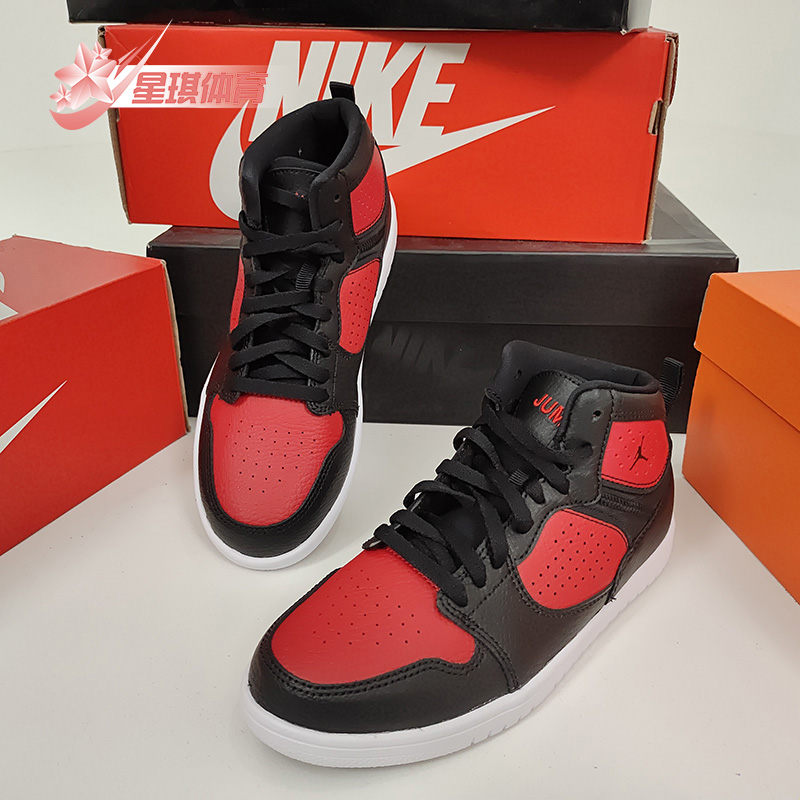 耐克大童中帮休闲运动鞋