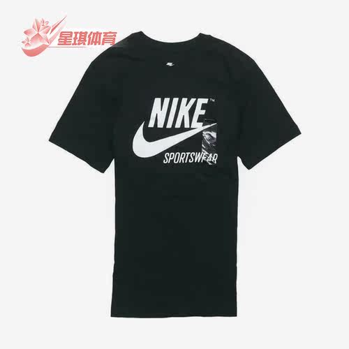 耐克正品男子针织印花运动短袖