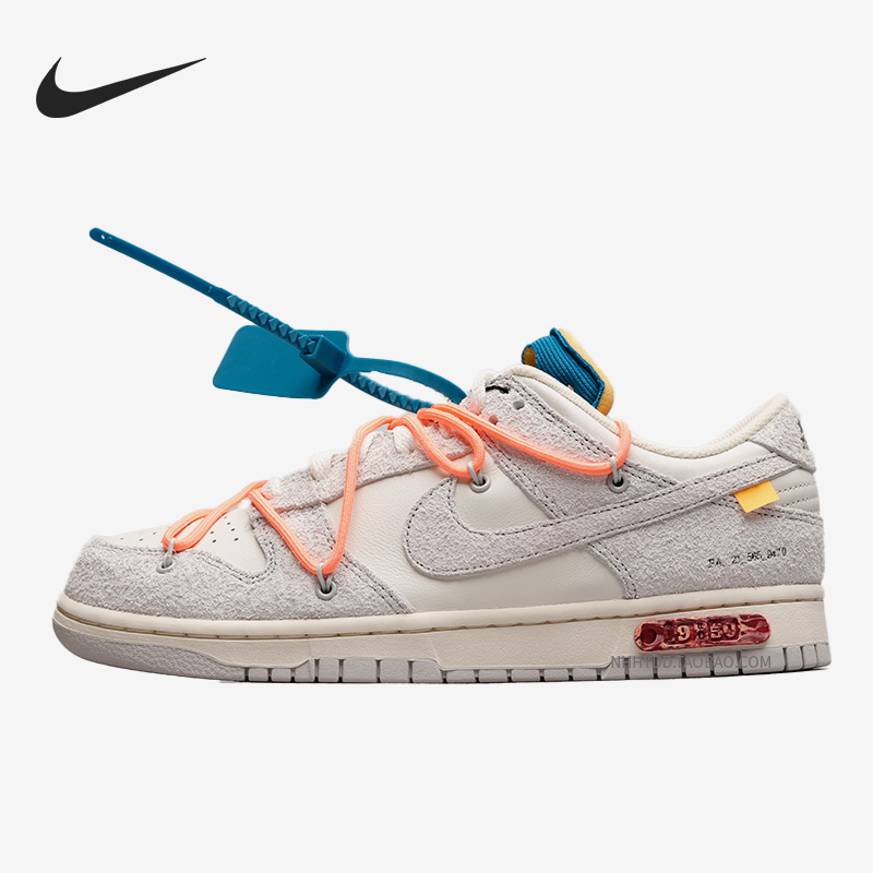 Nike/耐克正品冬季新款男女运动轻便透气低帮板鞋DJ0950-119