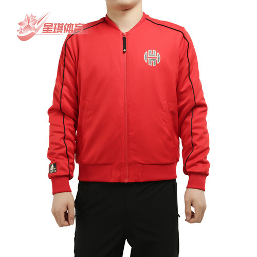 阿迪达斯男子拉链夹克外套