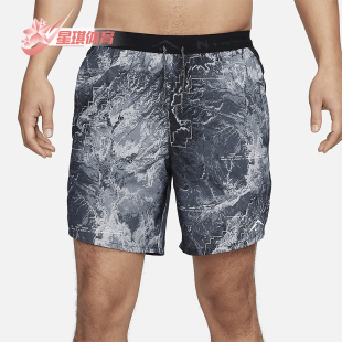 Dri 060 Nike Stride 运动跑步短裤 FN3315 男士 耐克正品 FIT