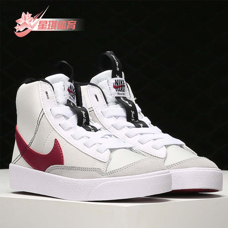 耐克休闲女子GS时尚运动鞋